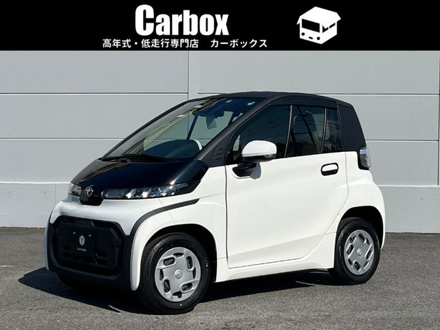 C+pod G 