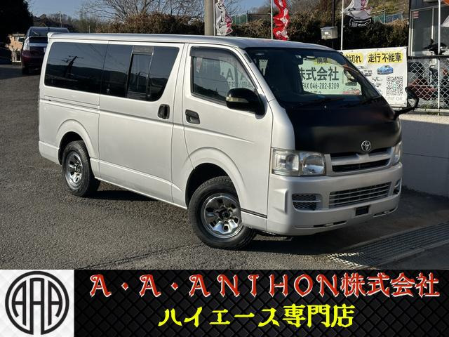 ハイエースバン 2.5 DX ロング ディーゼル 4WD 
