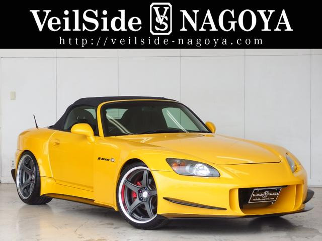 ミニッツボディ　ヴェイルサイドS2000ミレニアム　メタリックイエロー 返品交換不可】 ミニッツボディ ヴェイルサイドS2000ミレニアム