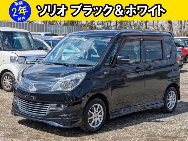 ソリオ 1.2 ブラック＆ホワイト 禁煙車 両側パワースライドドア