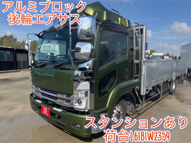 フォワード 平ボディ 共立工業製ボディ スタンションあり