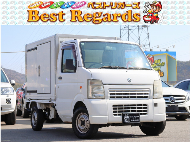 キャリイ KC エアコン パワステ 検8.3 8.6Mキロ 保冷車 クール