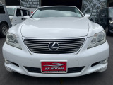 LS 460 バージョンSZ Iパッケージ 車検整備2年 車両保証 BBSホイール