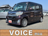 ダイハツ タントカスタム RS SA