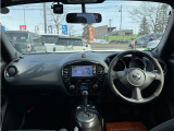 ★☆★お問い合せは011-887-6699までお気軽にどうぞ★☆★