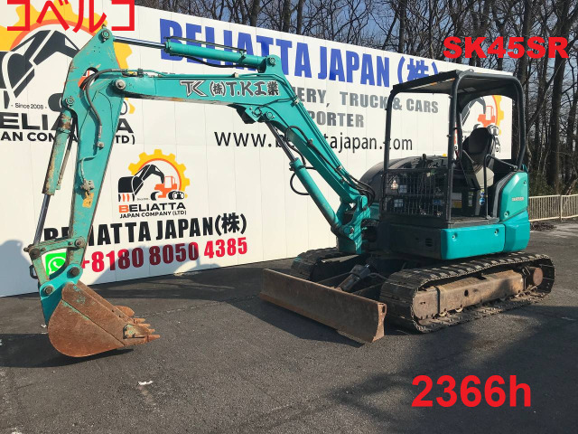その他 コベルコ 1,000万円以下の中古車 | 中古車情報・中古車