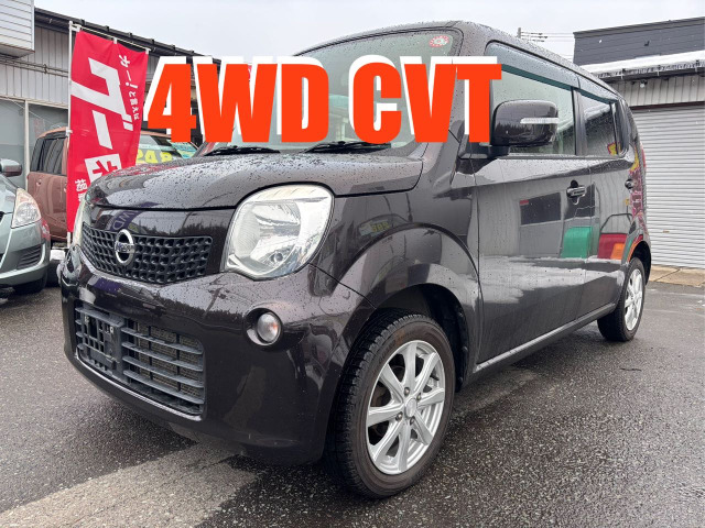 モコ X FOUR 4WD 軽4WD フルセグナビ バックカメラ