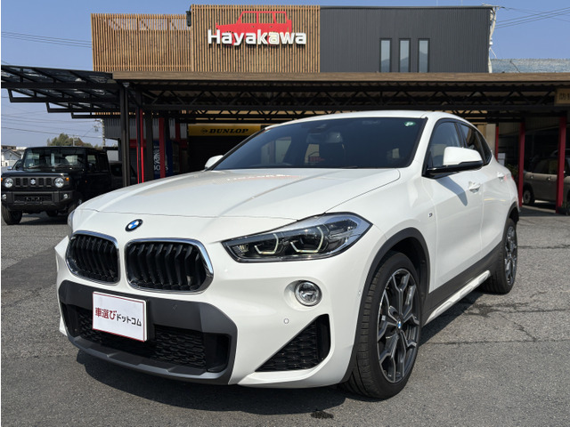 X2 sドライブ18i MスポーツX DCT FRドラレコ Bluetooth ETC