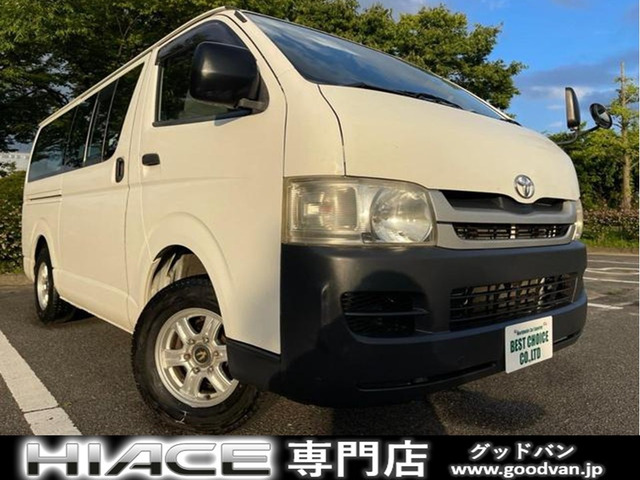 ハイエースバン 3.0 DX ロング ディーゼル 4WD ETC 5ドア 6人乗り マニュアル5速