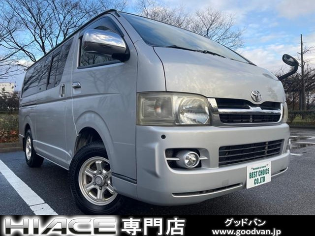 レジアスエース 2.5 スーパーGL ロング ディーゼル 4WD ETC フォグ Wエアコン ベット...