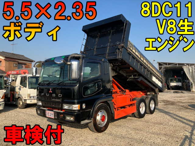 スーパーグレート  V8生エンジン 車検付 5.5mボディ