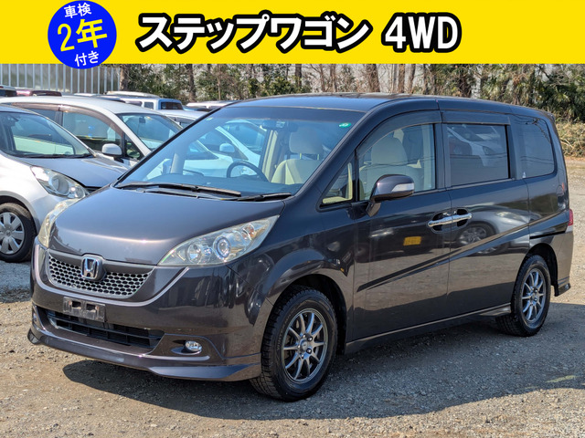 ステップワゴン 2.0 G LSパッケージ 4WD 4WD 禁煙車 記録簿 バックカメラ