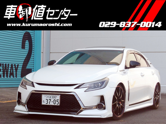 マークX（トヨタ）250G（2014年9月）｜カタログから中古車