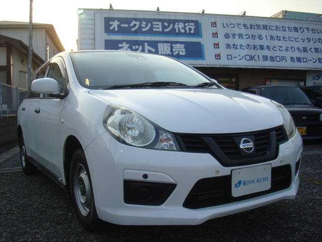 NV150AD 1.5 VE 
