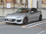 RX-8 スピリットR 