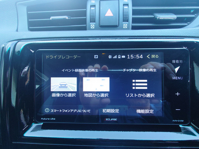 トヨタ マークX_画像33