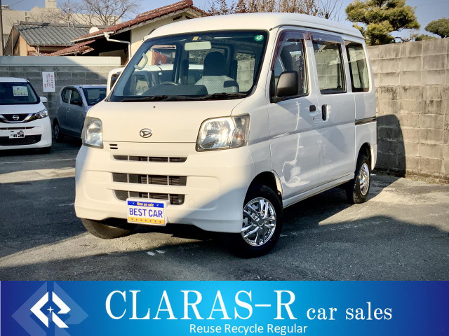 ハイゼットカーゴ スペシャル ハイルーフ 法人ワンオーナー、禁煙車、ボディ全体磨き
