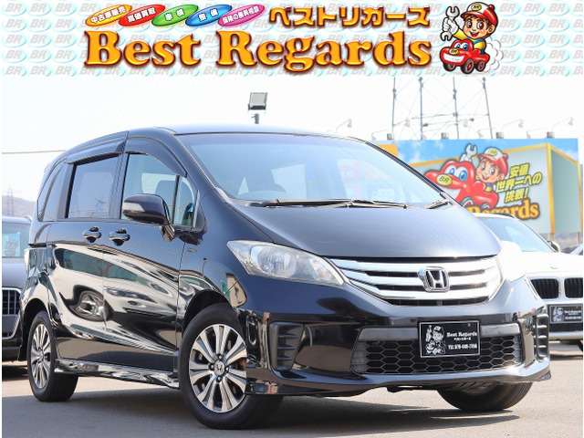 フリード 1.5 G エアロ 車検整備付 7.1Mキロ 電動Rドア