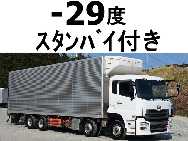 クオン 冷凍冷蔵車 スタンバイ付き-29度低温冷蔵冷凍積載
