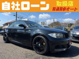1シリーズクーペ 135i 自社ローン可!135i Mスポーツ