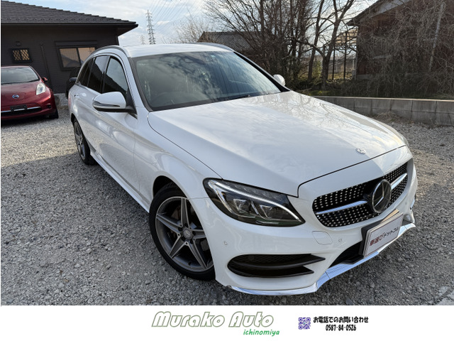 Cクラスワゴン C200 スポーツ 本革仕様 禁煙・エアサス・BSM・Pトランク