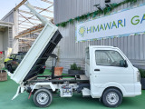 NT100クリッパー  ダンプトラック/4WD/オートパワーリア