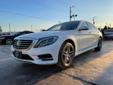 Sクラス S550 