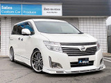 エルグランド 3.5 350ハイウェイスター アーバンクロム ユーザー買取車 20AW TEIN車高調