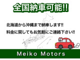 ミニ クーパー 3ヶ月保証/プッシュスタート