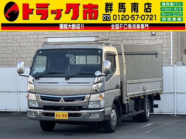 キャンター  2t積・平ボディ・AT・跳上ゲート付