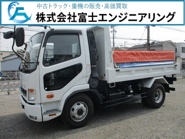 ファイター ダンプ 4tダンプ 1万5千キロ