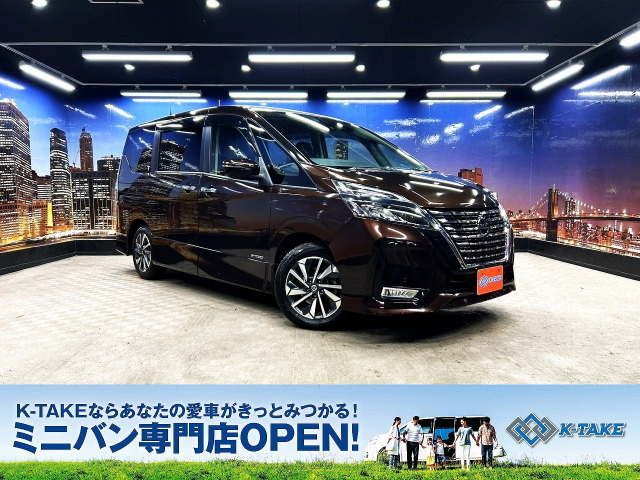セレナ 2.0 ハイウェイスター V 後期型 両側パワスラ フリップダウン