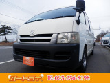 ハイエースコミューター 2.5 DX ディーゼル 4WD 15人乗りRヒータクーラー