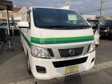 NV350キャラバン 2.5 中温冷凍バン DX ロング ディーゼル 4WD サーモキング製 設定温...