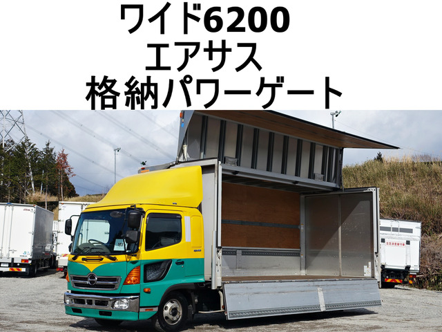 レンジャー ウィング PG 格納パワーゲート1tワイドアルミウイン