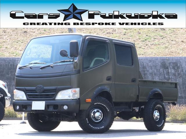 トヨエース 2.0 ダブルキャブ 低床 マットカーキ ボディリフトアップ