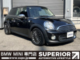 BMW MINI ミニ