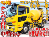 UDトラックス コンドル ミキサー車
