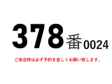 ファイター 冷蔵冷凍車 -32度低温冷蔵冷凍増トン積載4.8t