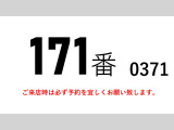 レンジャー アルミバン 後輪エアサスワイドアルミバン積載225