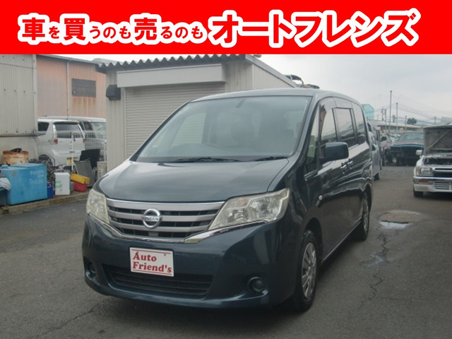 セレナ 2.0 20X ミニバン安心保証整備車検2年付格安関西