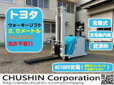 その他 トヨタL&F