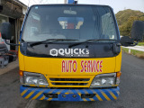 アトラス  