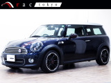 BMW MINI ミニクラブマン