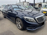 Sクラス S400 ハイブリッド AMGライン エクスクルーシブ