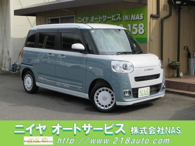 ムーヴキャンバス セオリー G 9インチTV/Bカメラ/両側自動/LED