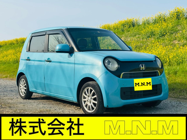 N-ONE G Lパッケージ ・車検整備付き・スマートキー・BT付き・