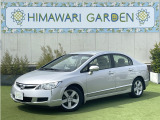 シビックセダン 1.8 GL ワンオーナー買取車/禁煙車/コーナポール