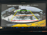 バックカメラ搭載!駐車時の安心感をサポートします。カラーガイドライン付きで、駐車時の距離感がわかりやすく、安全な後退をサポートします。初心者の方や駐車が苦手な方にもおすすめです。