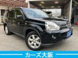 エクストレイル 2.0 20Xtt 4WD C ETC ナビ 後カメラ TV